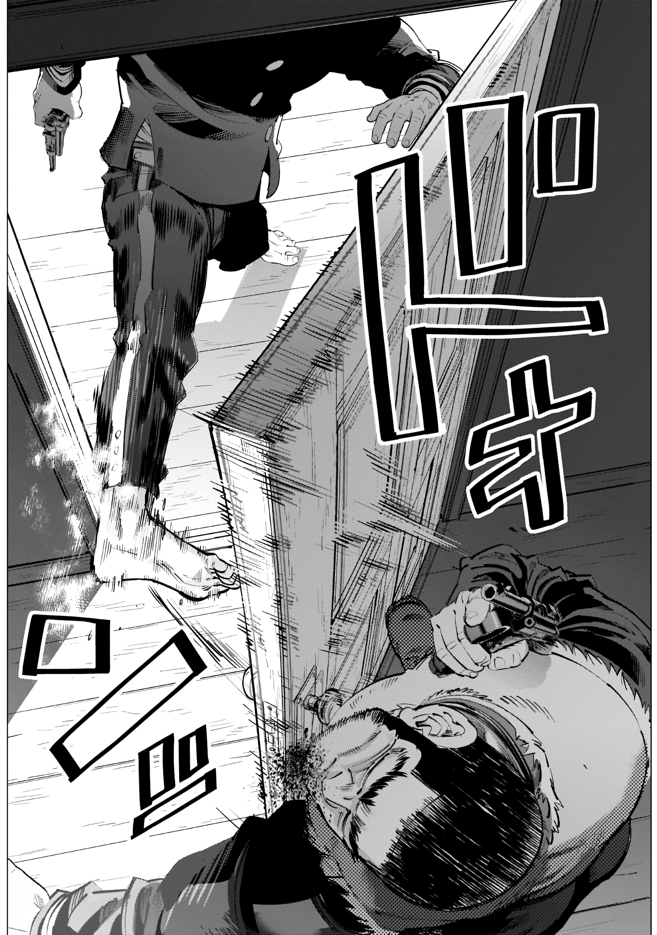 Golden Kamui Chapter 229 14